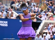 雷速体育-大坂直美赛事官方发布赛事规则更新新规，IG争议不断！的简单介绍