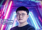 雷速体育- 夙光完整版免费观看 