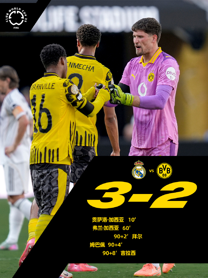  艾跃进国防经典名言 